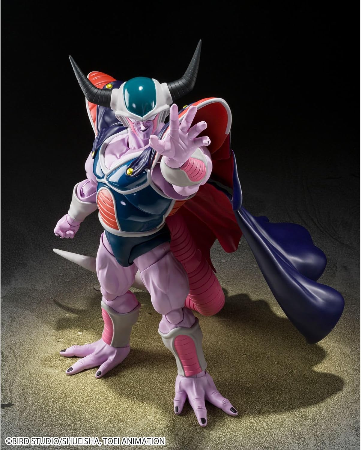 Dragon Ball Z figurine S.H.Figuarts King Cold 22 cm