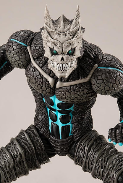 Kaiju no. 8 Fig. 17 cm Kaiju no. 8 Pop up Parade
