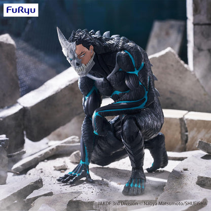 FURYU Corporation-Kaiju No. 8 Noodle Stopper Figure -Kaiju No. 8