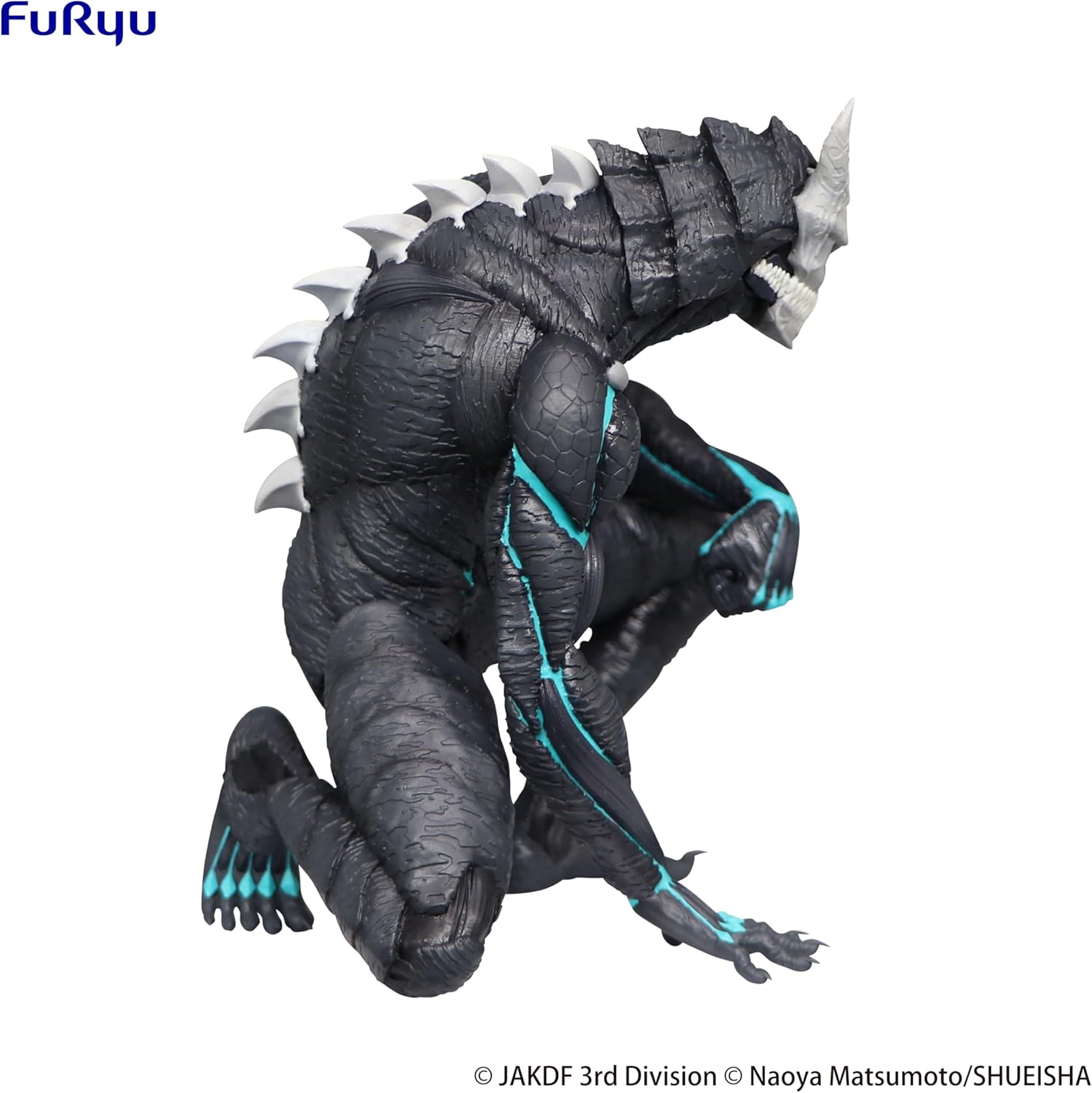 FURYU Corporation-Kaiju No. 8 Noodle Stopper Figure -Kaiju No. 8