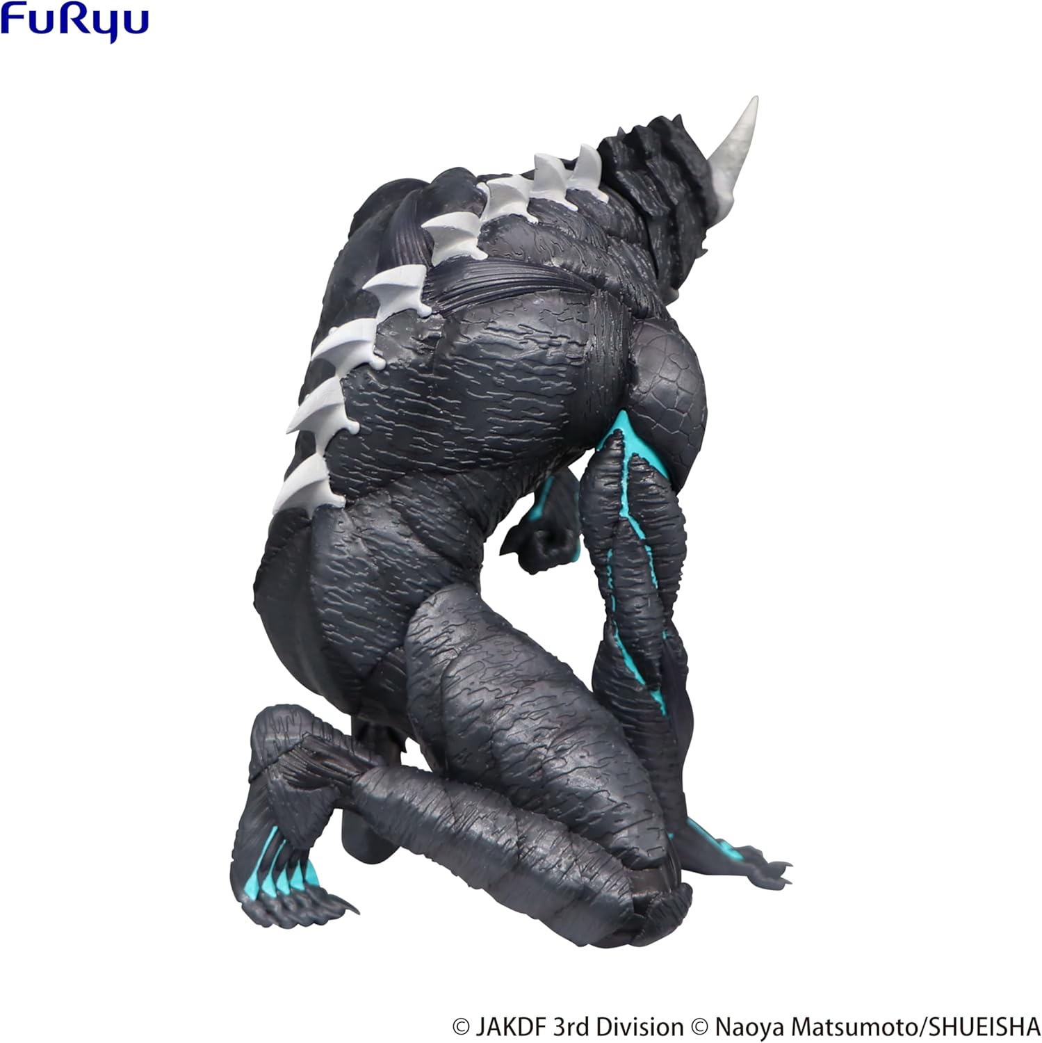 FURYU Corporation-Kaiju No. 8 Noodle Stopper Figure -Kaiju No. 8