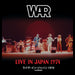 Live in Japan 1974