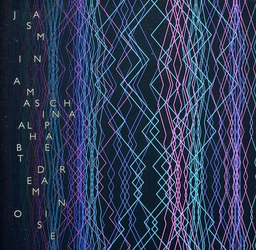 Alphabet Dream Noise