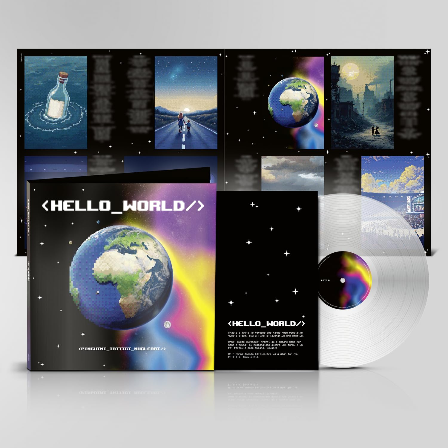 Hello World - Cloudy White