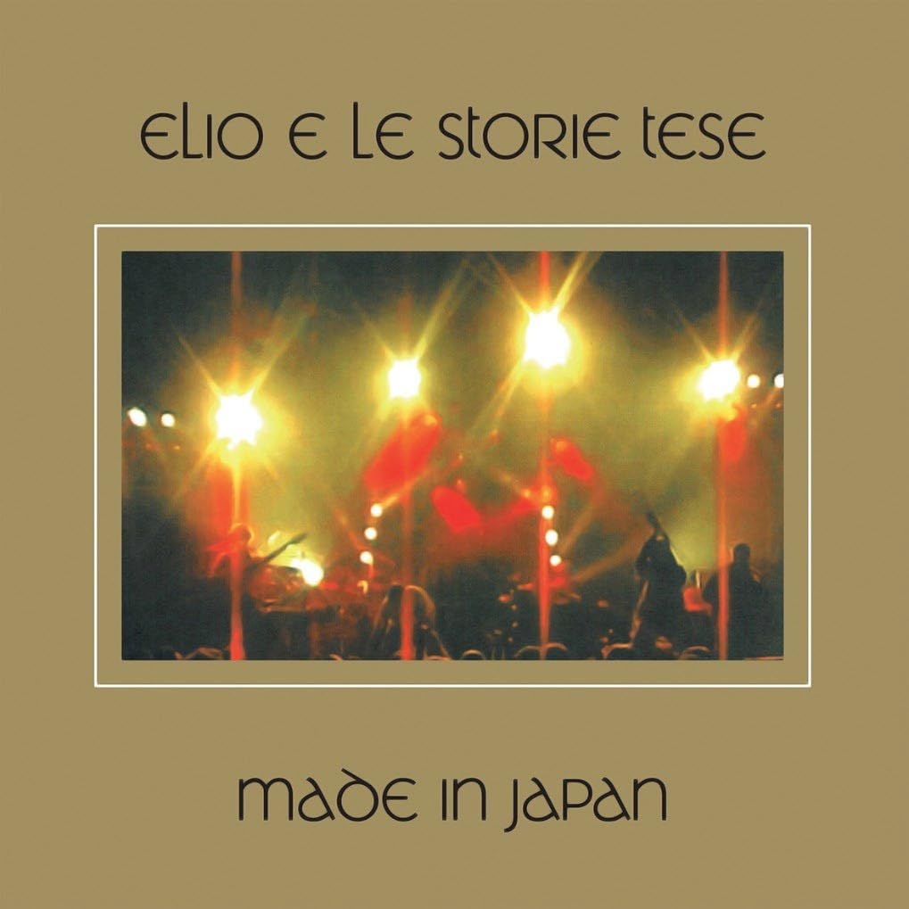 MADE IN JAPAN (3LP vinile colorato rosso)