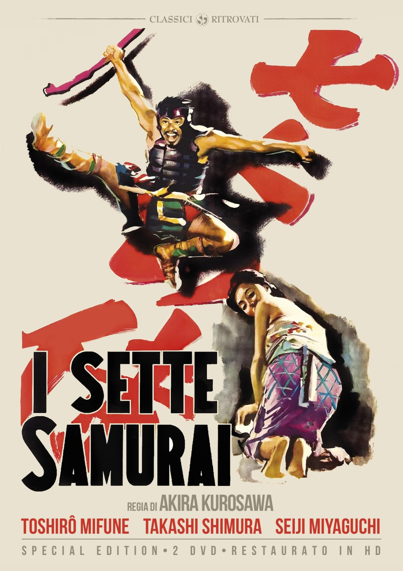 I Sette Samurai (Restaurato In Hd
