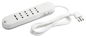 Multip Sl 4 10/16A 2 Usb-Intsafe B