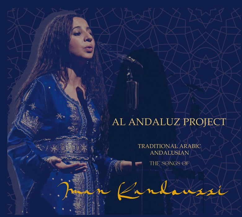 The Songs of Iman Kandoussi: Traditional Arabic Andalusian