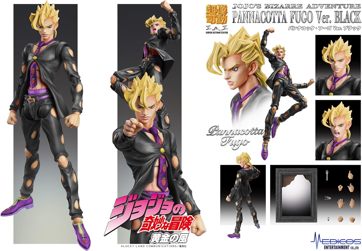JoJo's Bizarre Adventure Part 5: Golden Wind figurine Chozokado (Pannacotta Fugo Ver. Black) 15 cm