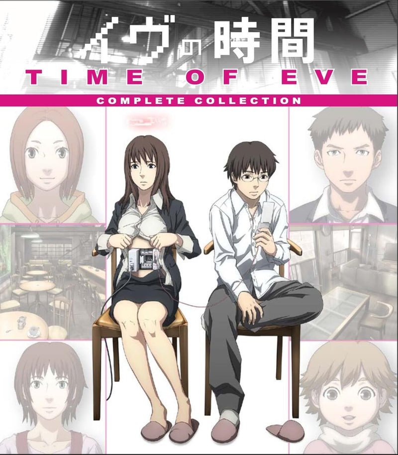 Time of Eve