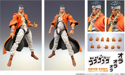 Super Action Statue JoJo's Bizarre Adventure Part 3 Mohamed Avdur, Approx. 5.9 inches (150 mm), PVC, ABS & Nylon, Painted Action Figure