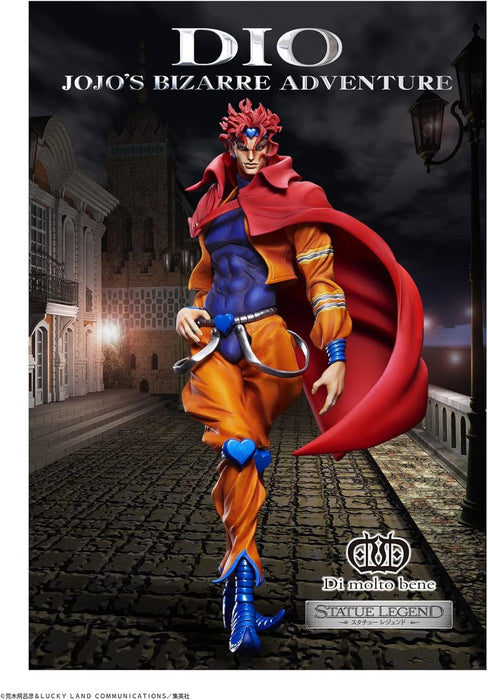 メディコス Kadokawa JoJo's Bizarre Adventure Part3 Statuette PVC Statue Legend DIO 17cm (re-Run