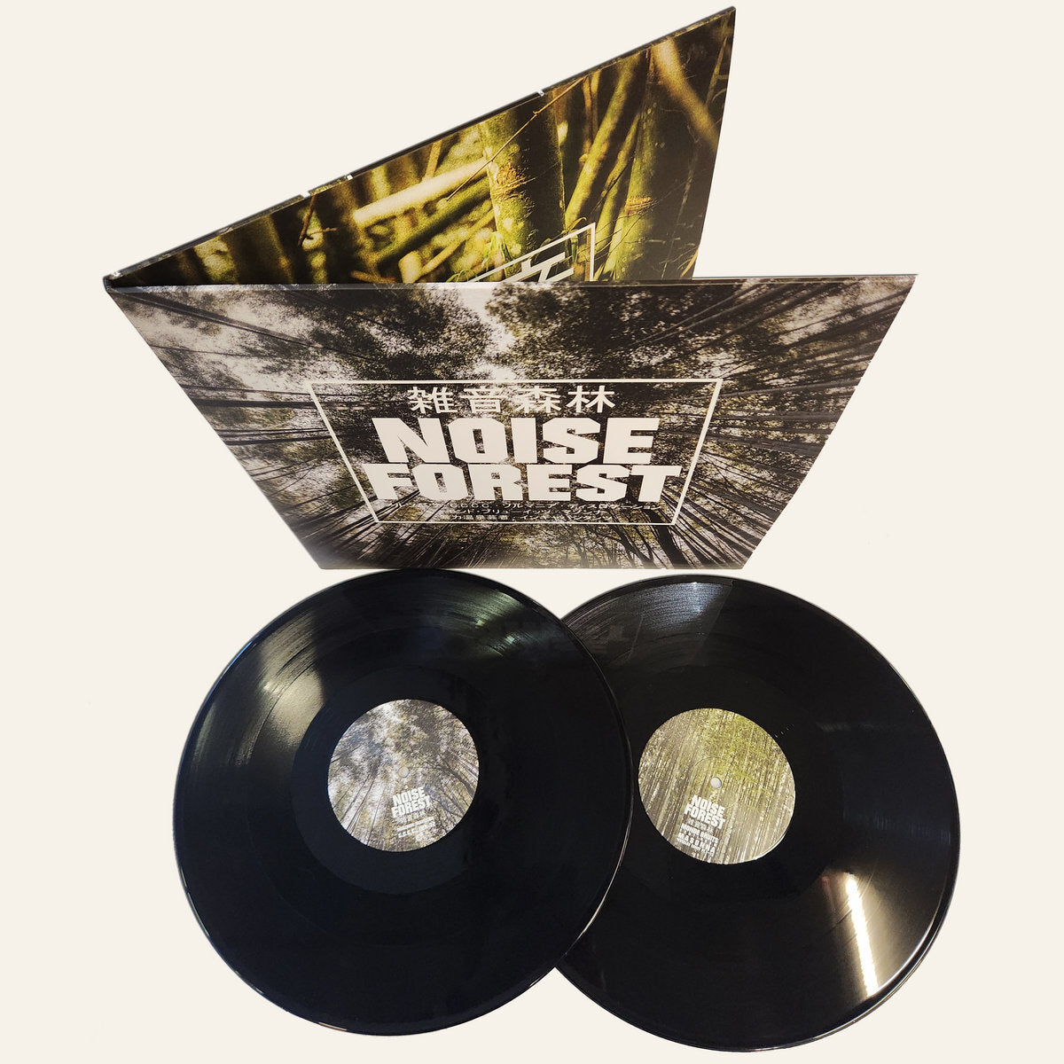 Noise Forest