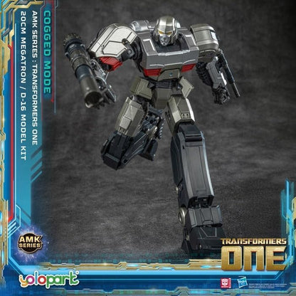 Transformers 8 AMK Series Plastic Model Kit D-16 2