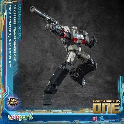 Transformers 8 AMK Series Plastic Model Kit D-16 2