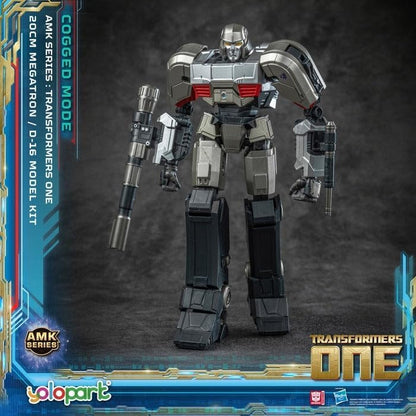 Transformers 8 AMK Series Plastic Model Kit D-16 2