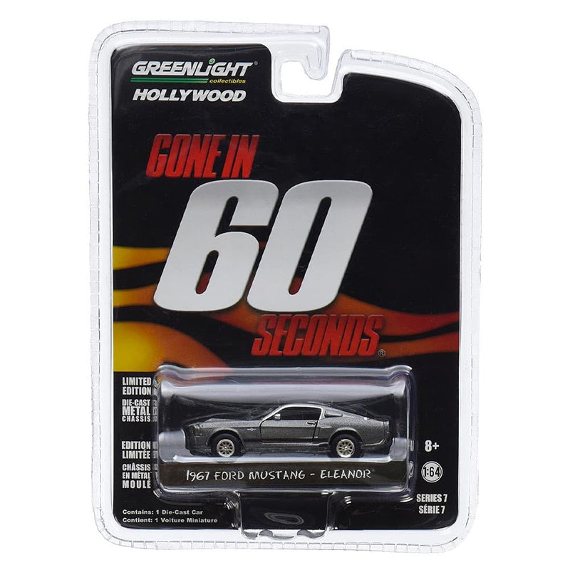GreenLight Collectibles - 1:64 1955 CadillacFleetwood Series 60
