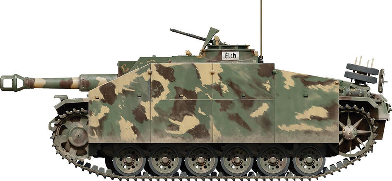 Miniart - stuh 42 ausf. g 1/72 - miniart 72114