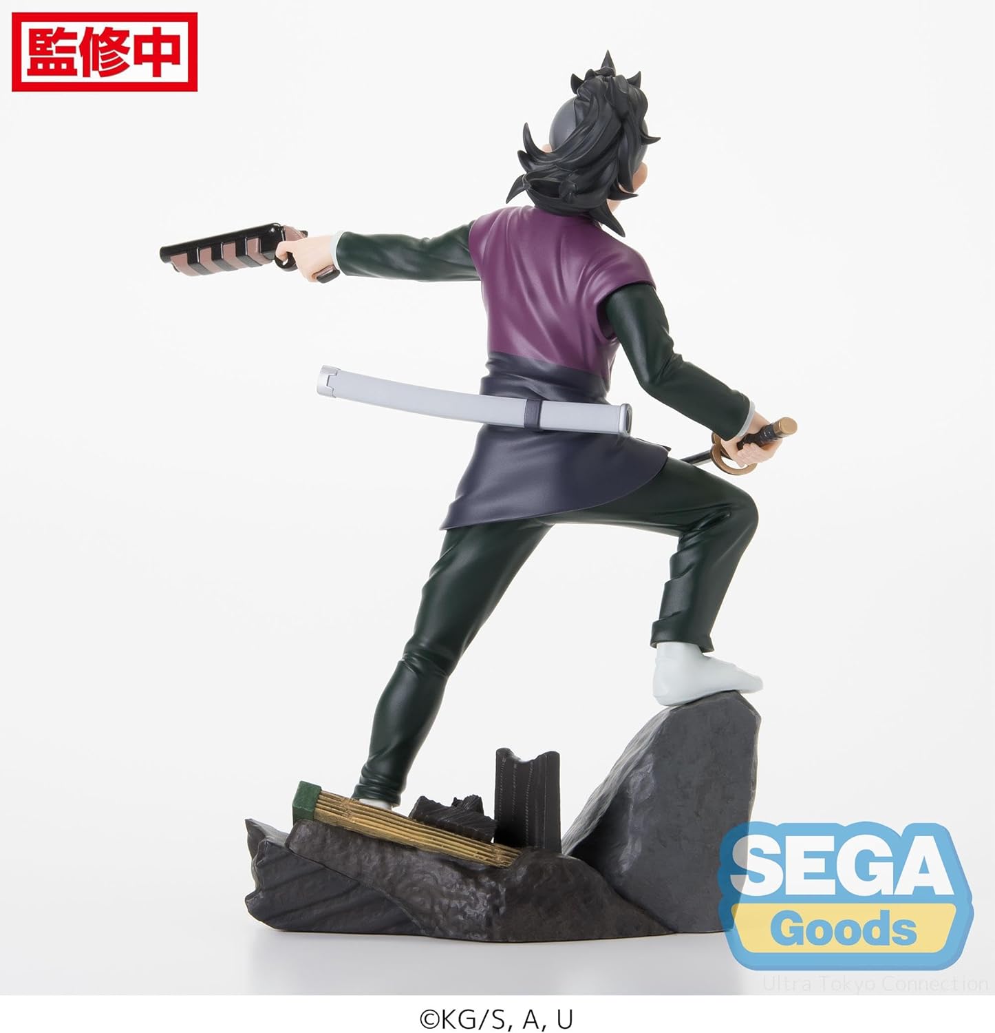 Xross Link Anime Demon Slayer: Kimetsu no Yaiba Figure Genya Shinazugawa -Swordsmith Village Arc