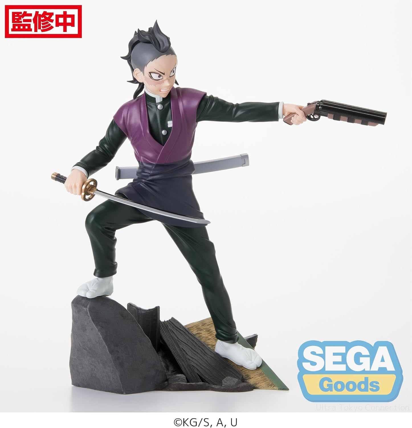 Xross Link Anime Demon Slayer: Kimetsu no Yaiba Figure Genya Shinazugawa -Swordsmith Village Arc