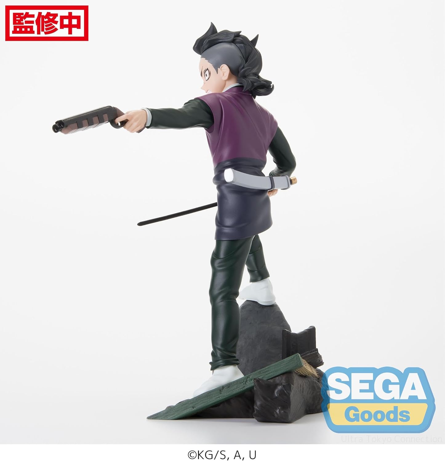 Xross Link Anime Demon Slayer: Kimetsu no Yaiba Figure Genya Shinazugawa -Swordsmith Village Arc