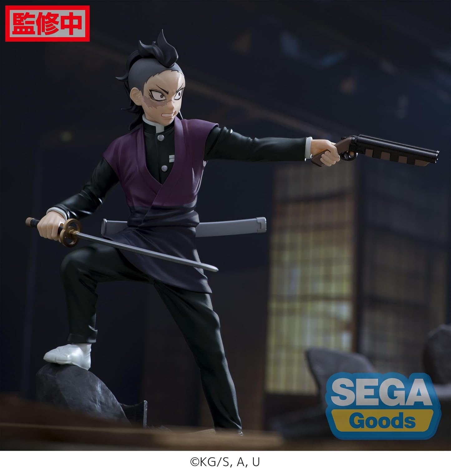 Xross Link Anime Demon Slayer: Kimetsu no Yaiba Figure Genya Shinazugawa -Swordsmith Village Arc