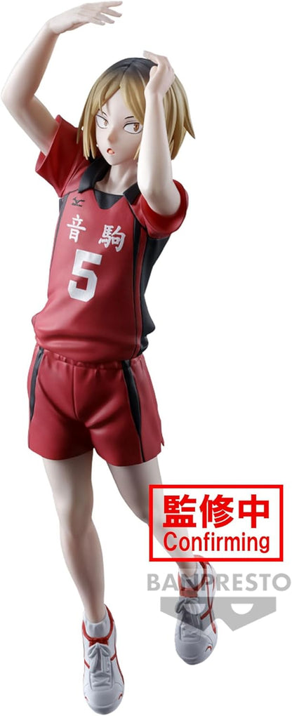 Banpresto Statue Kenma Kozume Laying Haikyu 18Cm