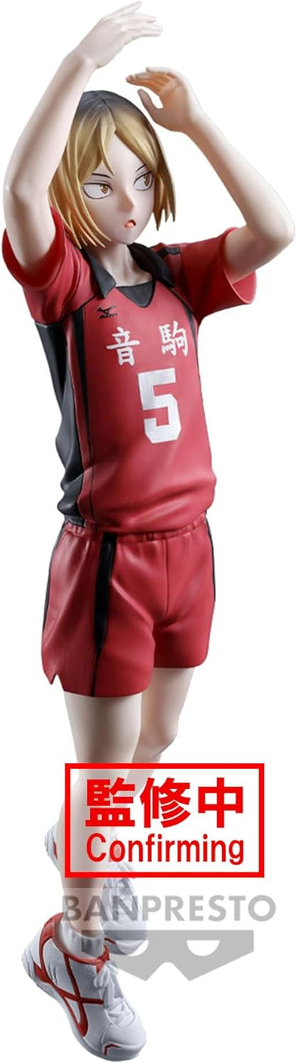 Banpresto Statue Kenma Kozume Laying Haikyu 18Cm