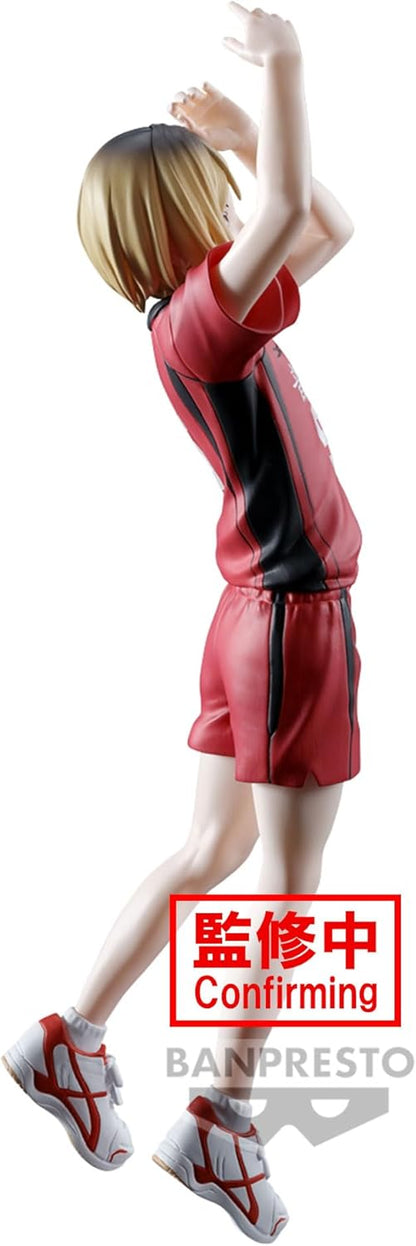 Banpresto Statue Kenma Kozume Laying Haikyu 18Cm