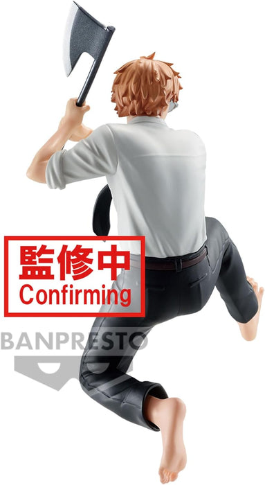 Banpresto - Figura, multicolore, medio (BP89628P