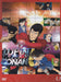 lupin iii vs detective conan dvd Italian Import