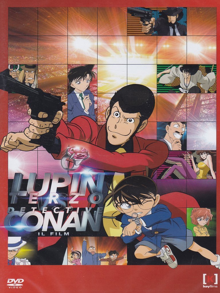 lupin iii vs detective conan dvd Italian Import