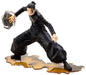 Haikyu!! statuette PVC ARTFXJ 1/8 Suguru Geto Hidden Inventory/Premature Death Ver. 18 cm