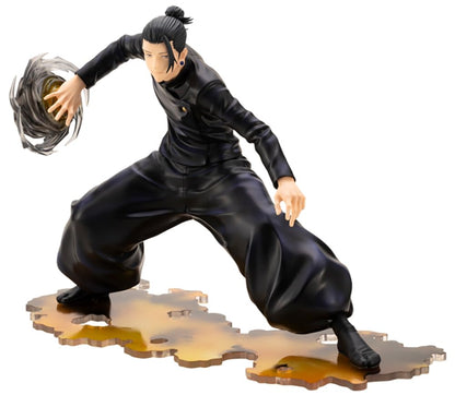 Haikyu!! statuette PVC ARTFXJ 1/8 Suguru Geto Hidden Inventory/Premature Death Ver. 18 cm