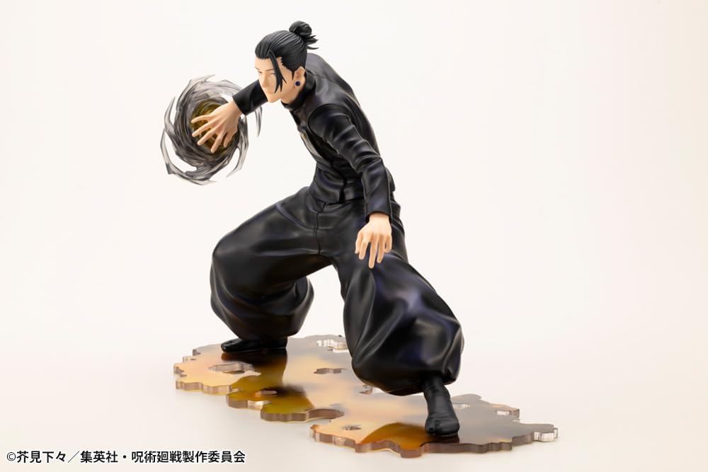 Haikyu!! statuette PVC ARTFXJ 1/8 Suguru Geto Hidden Inventory/Premature Death Ver. 18 cm