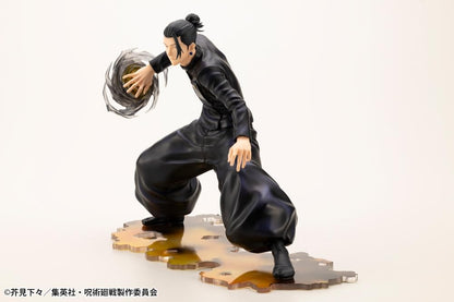 Haikyu!! statuette PVC ARTFXJ 1/8 Suguru Geto Hidden Inventory/Premature Death Ver. 18 cm