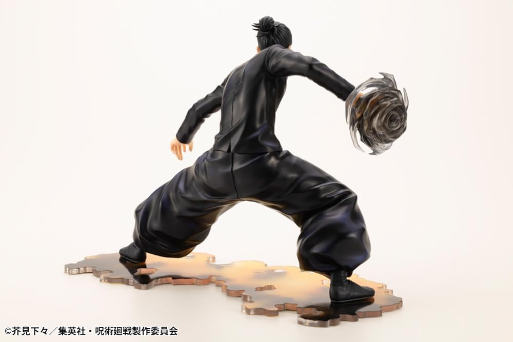 Haikyu!! statuette PVC ARTFXJ 1/8 Suguru Geto Hidden Inventory/Premature Death Ver. 18 cm