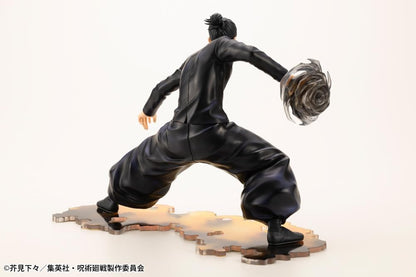 Haikyu!! statuette PVC ARTFXJ 1/8 Suguru Geto Hidden Inventory/Premature Death Ver. 18 cm