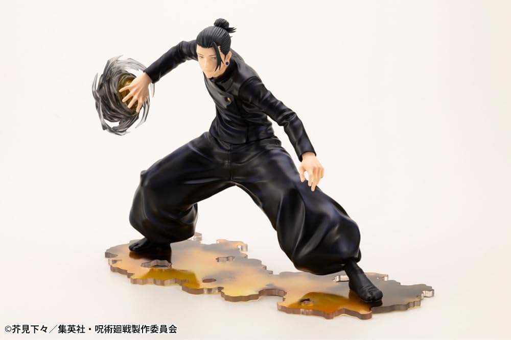Haikyu!! statuette PVC ARTFXJ 1/8 Suguru Geto Hidden Inventory/Premature Death Ver. 18 cm