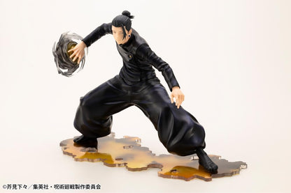 Haikyu!! statuette PVC ARTFXJ 1/8 Suguru Geto Hidden Inventory/Premature Death Ver. 18 cm