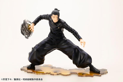 Haikyu!! statuette PVC ARTFXJ 1/8 Suguru Geto Hidden Inventory/Premature Death Ver. 18 cm