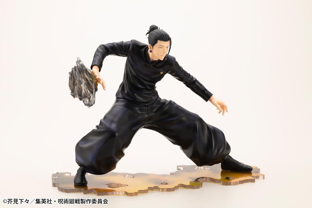 Haikyu!! statuette PVC ARTFXJ 1/8 Suguru Geto Hidden Inventory/Premature Death Ver. 18 cm