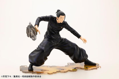 Haikyu!! statuette PVC ARTFXJ 1/8 Suguru Geto Hidden Inventory/Premature Death Ver. 18 cm