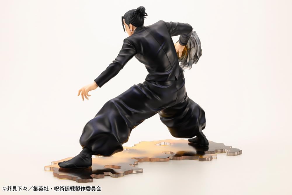Haikyu!! statuette PVC ARTFXJ 1/8 Suguru Geto Hidden Inventory/Premature Death Ver. 18 cm
