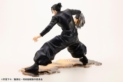 Haikyu!! statuette PVC ARTFXJ 1/8 Suguru Geto Hidden Inventory/Premature Death Ver. 18 cm