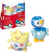 MEGA Pokémon Bouwset voor actiefiguren, Pokéballenset van 2, Togepi en Piplup, 41 onderdelen, speelgoed voor kinderen, JCT44