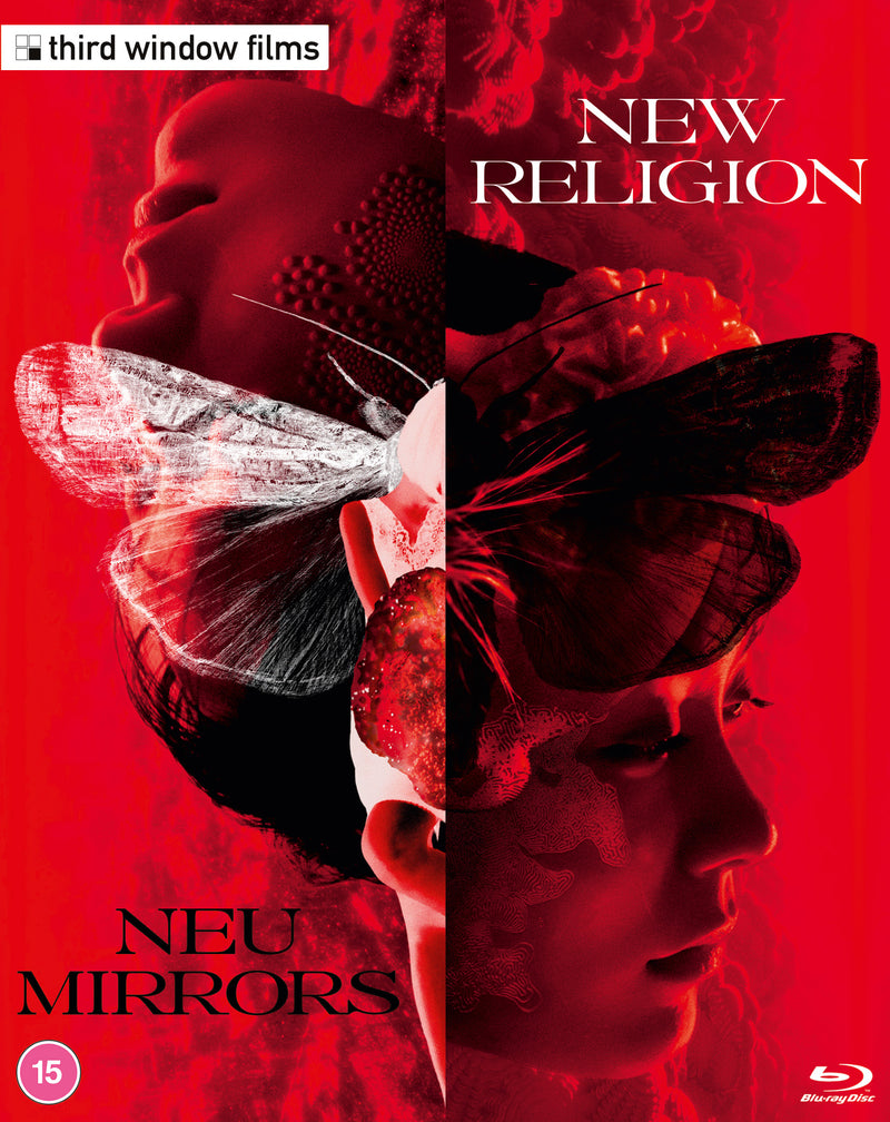 New Religion/Neu Mirrors