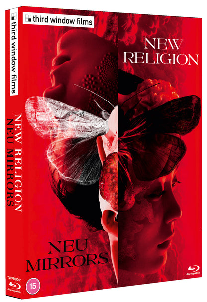 New Religion/Neu Mirrors