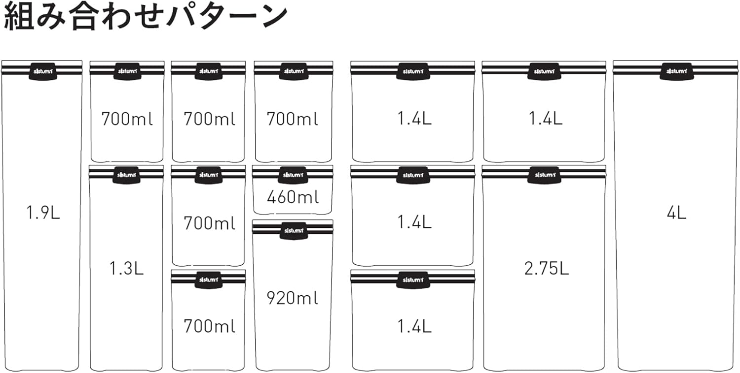Sistema - Tritan Ultra Square 4l