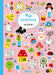 Dit ben ik! (Mijn stickerboek, 1